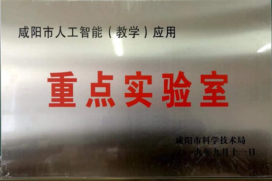 微信图片_20191129080308 微信图片_20191129080308