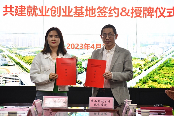 官网03.jpg