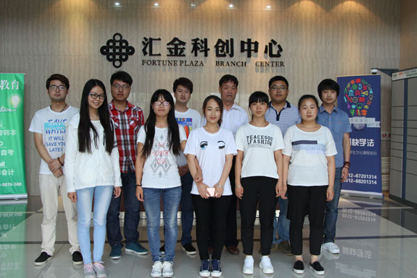 06企业与学生座谈合影.JPG 06企业与学生座谈合影.JPG