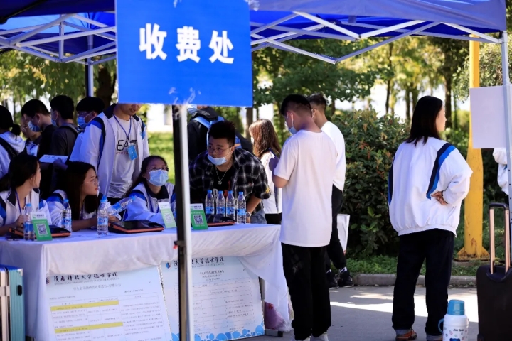 微信图片_20200916155148.jpg 微信图片_20200916155148.jpg