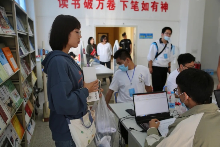 微信图片_20200916155202.jpg 微信图片_20200916155202.jpg